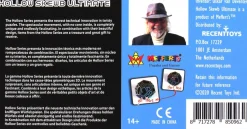 Hollow Skewb Ultimate