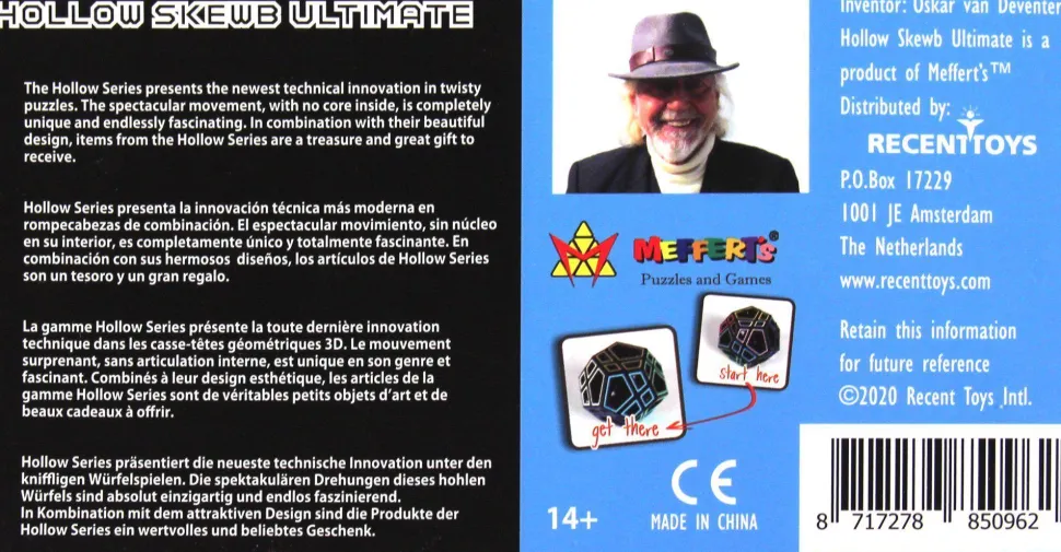 Hollow Skewb Ultimate