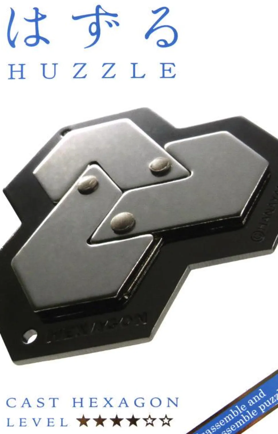 Huzzle Cast Hexagon