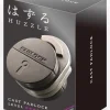Huzzle Cast Padlock