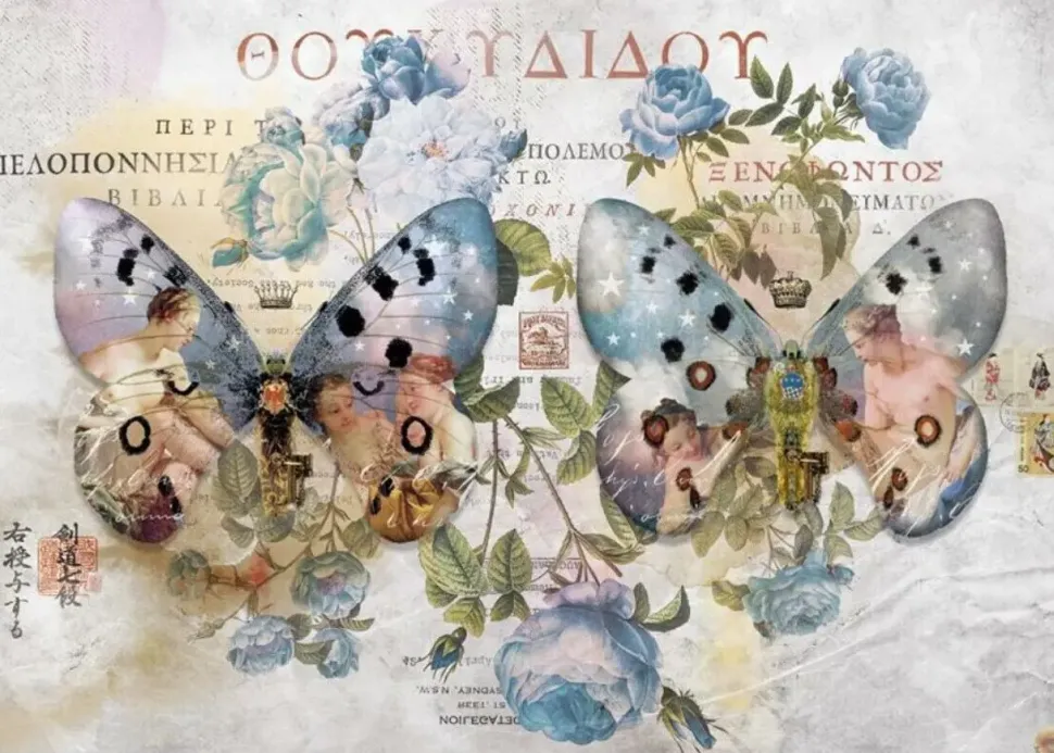 Puzzle André Sanchez: Asas