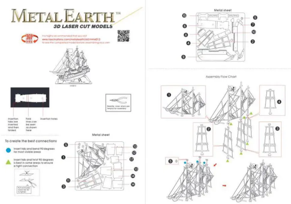 Puzzle Black Pearl 3D