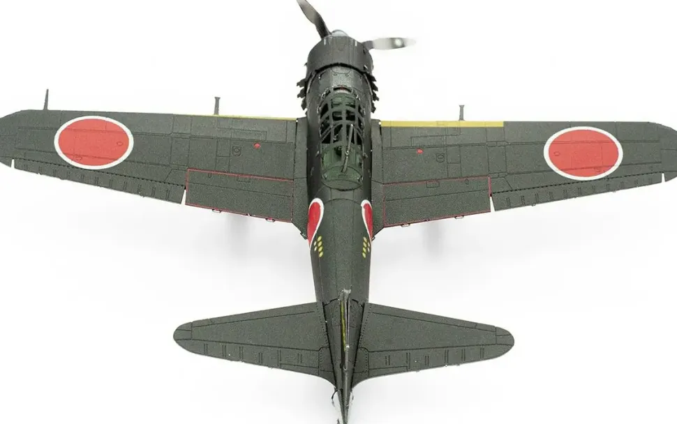 Puzzle Cores do Mitsubishi Zero