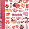 Puzzle Doce valentin