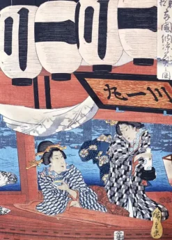 Puzzle Hiroshige - Arrefecimento noturno e fogo de artifício em Ryogoku, 1847