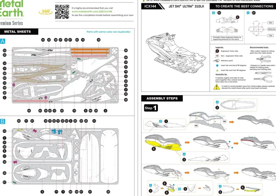 Puzzle Kawasaki Jet Ski Ultra 310LX