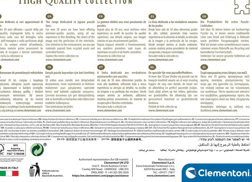 Puzzle Liga da Justiça compacta da DC Comics