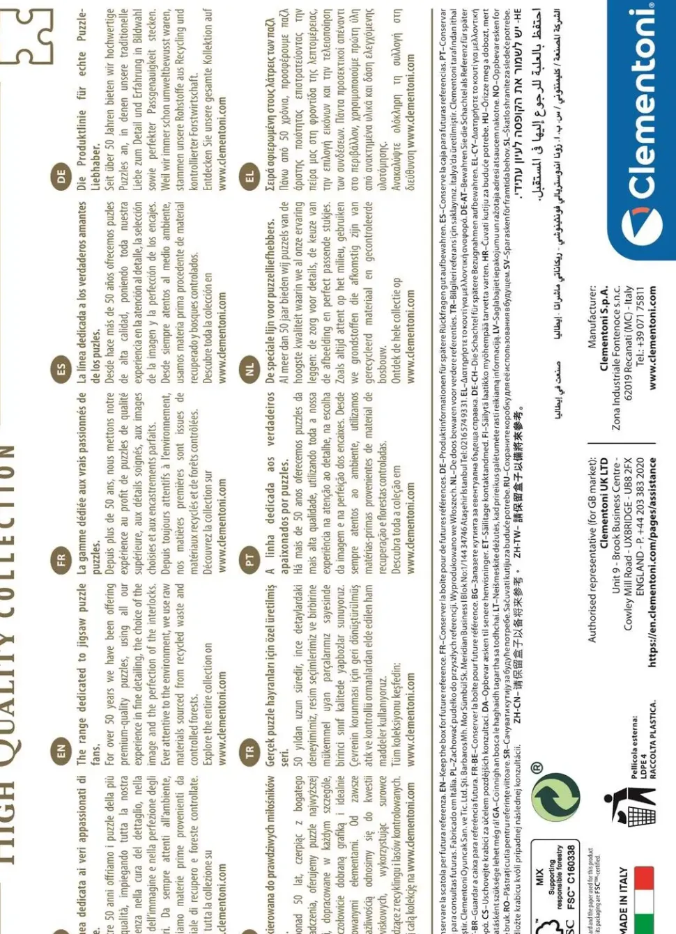 Puzzle Liga da Justiça II compacta da DC Comics