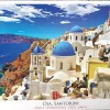 Puzzle Santorini, Grécia