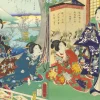 Puzzle Utagawa Kunichika - Visita do Príncipe Genji a uma residência com vista para o Monte Fuji