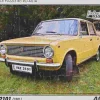 Puzzle VAZ 2101 (1981)