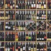 Puzzle Wine Gallery
