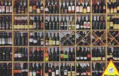 Puzzle Wine Gallery